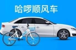 【使用手册】巴中的公司_哔哩哔哩-2